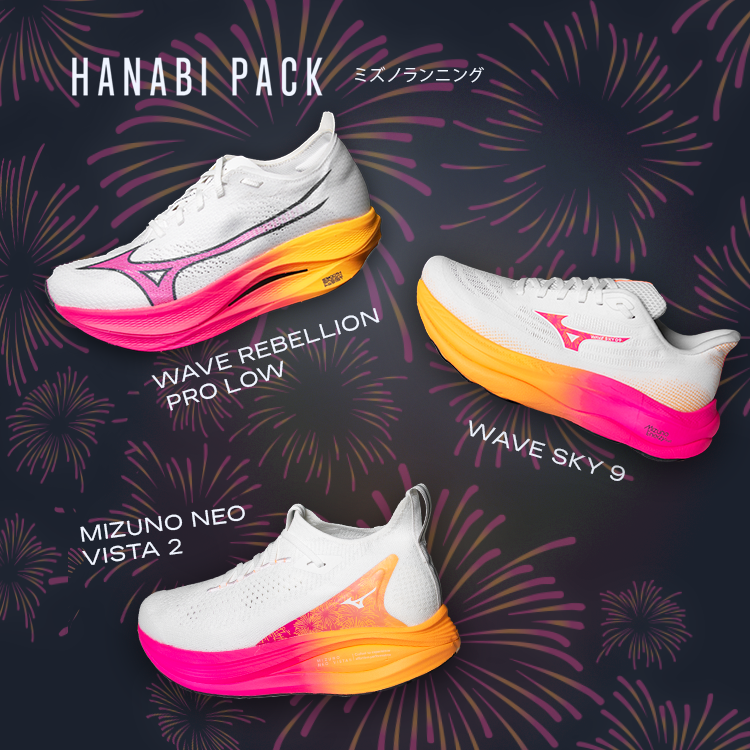 HANABI PACK