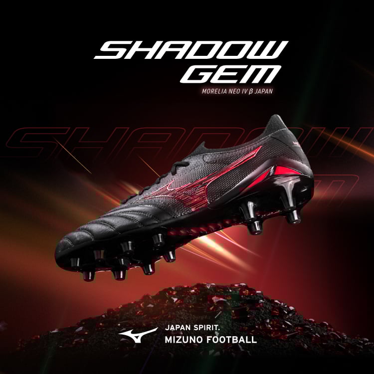 SHADOW GEM PACK