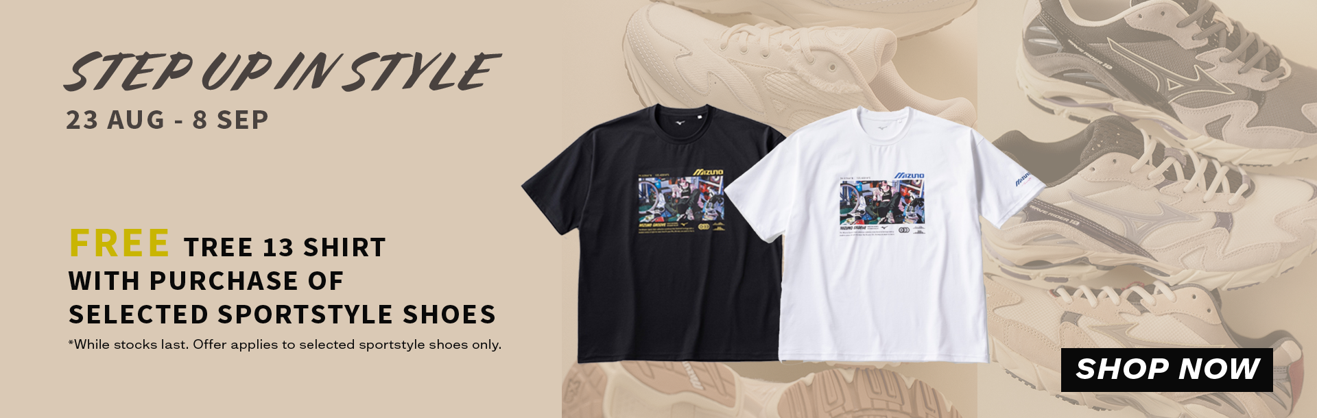 STEP UP IN STYLE
