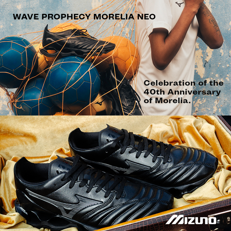 WAVE PROPHECY MORELIA NEO