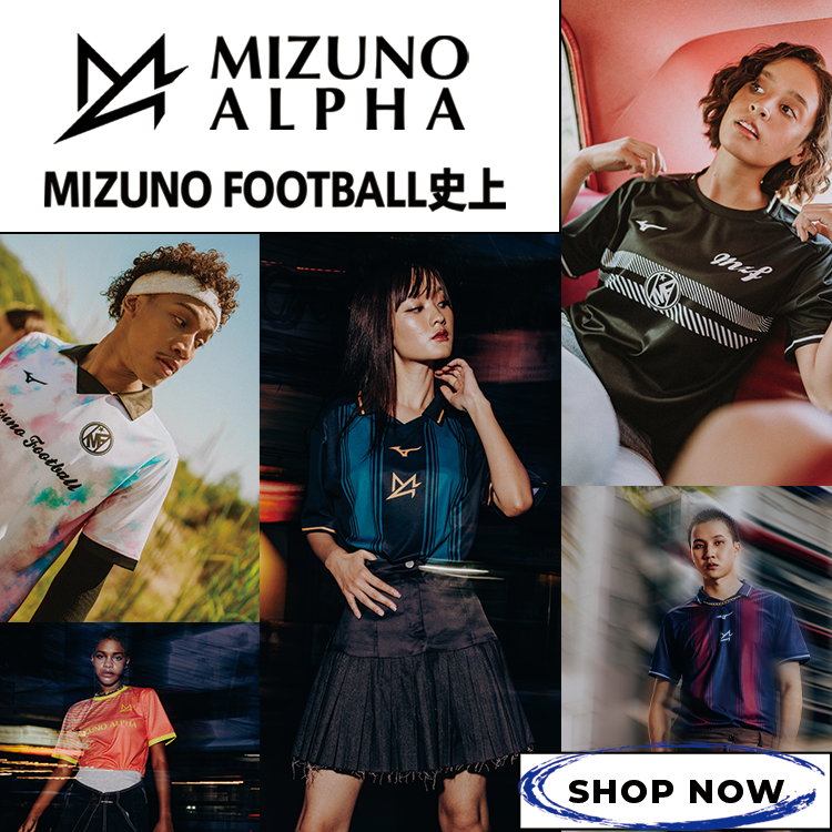 Mizuno online outlet store singapore