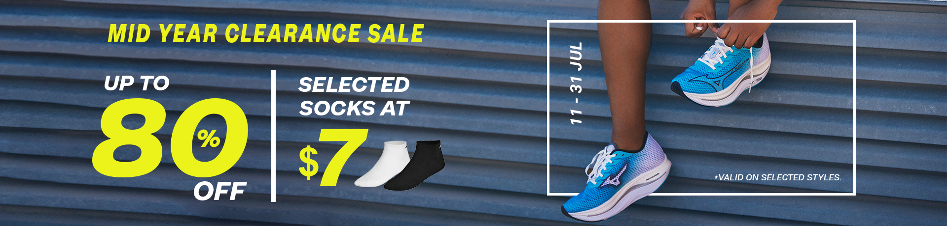 SALE