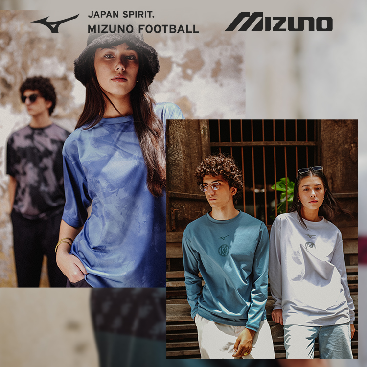 Football Clothing