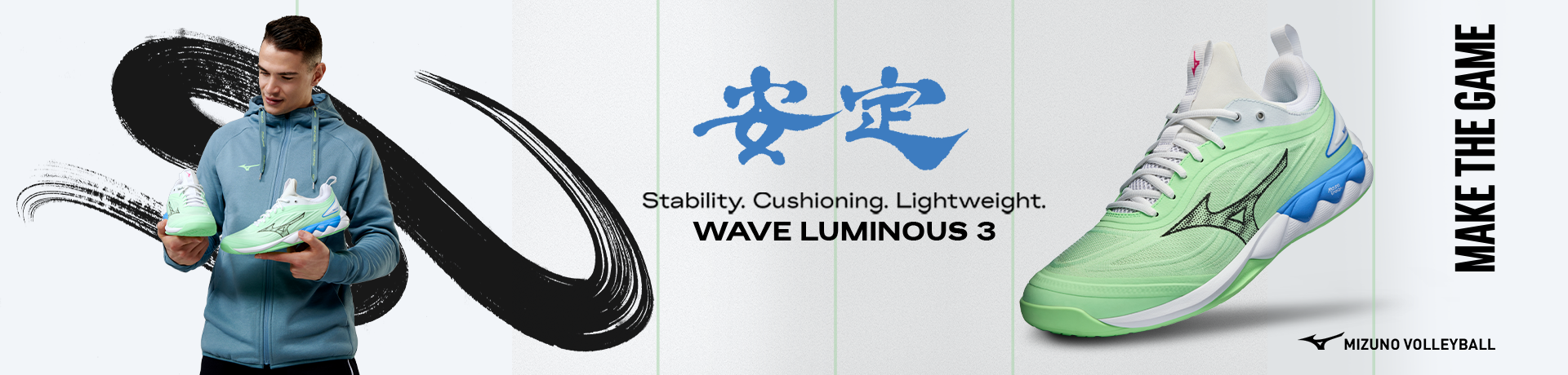 Wave Luminous