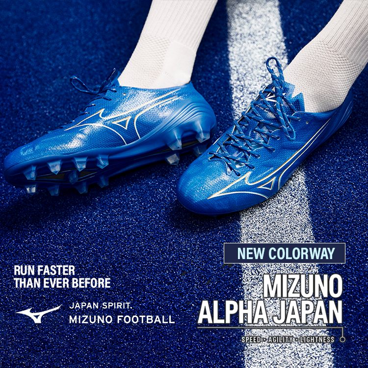 Football Shoes Mizuno Alpha Mizuno Singapore