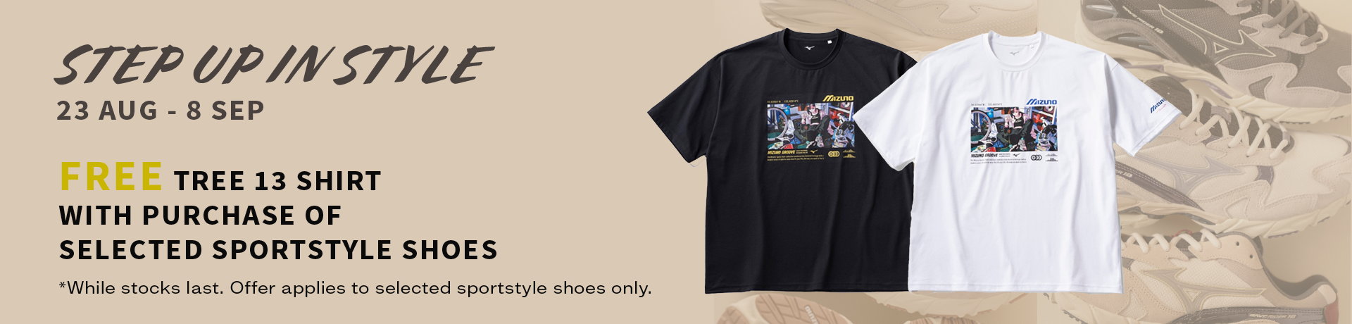 STEP UP IN STYLE