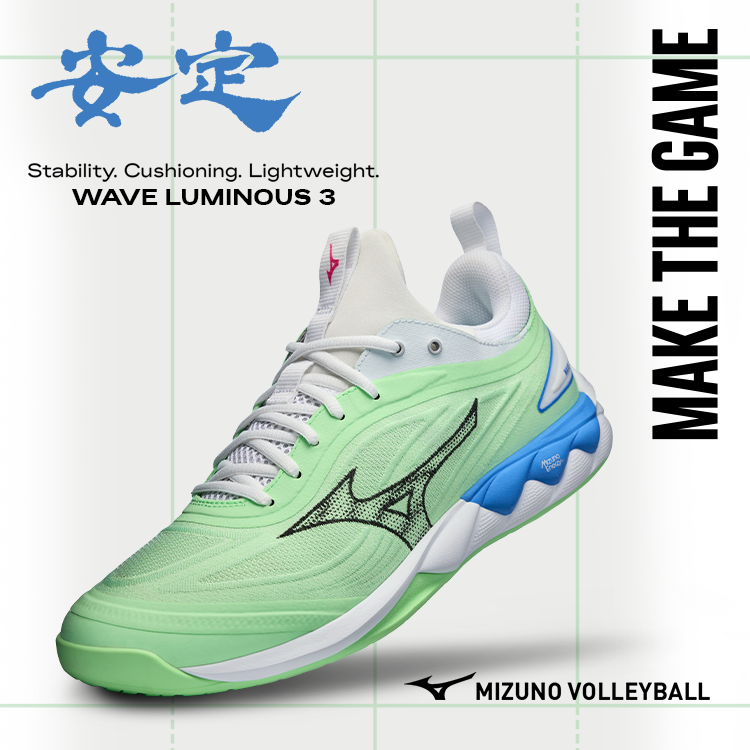 Wave Luminous