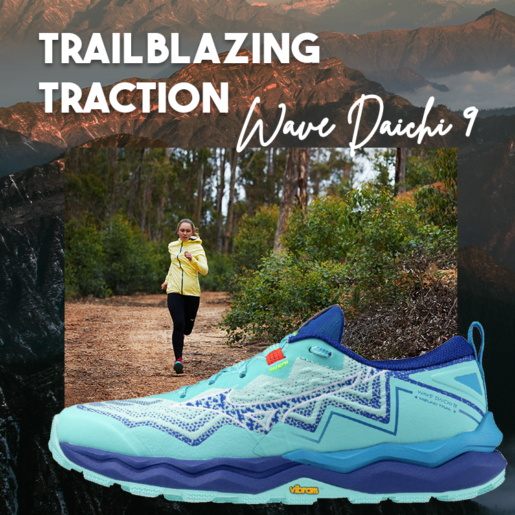 Trail