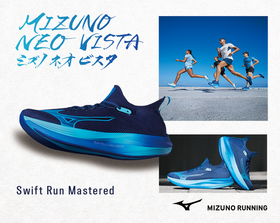 Mizuno run singapore shop