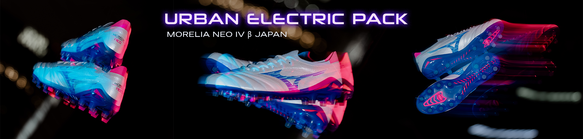 Morelia Neo