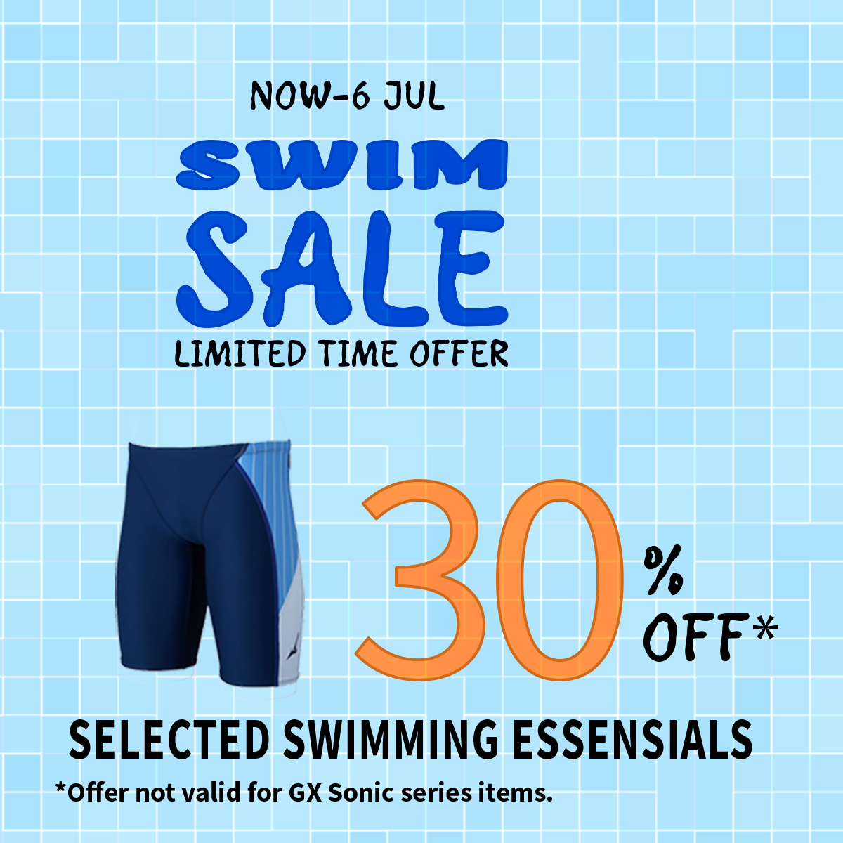 SWIMWEAR SALE