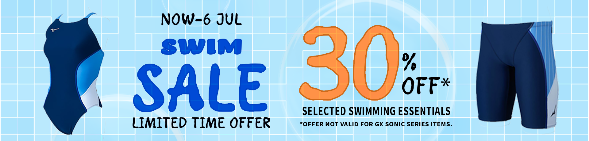 SWIMWEAR SALE