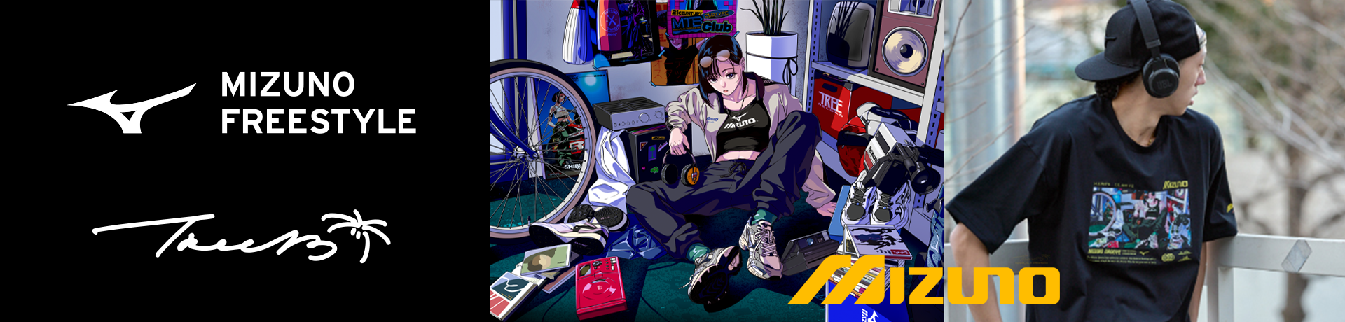 SPORTSTYLE