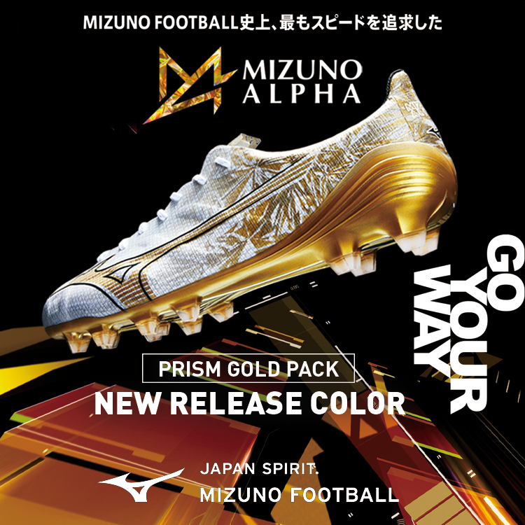 Mizuno oficial discount
