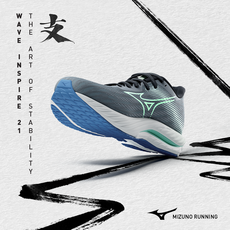 Wave Inspire