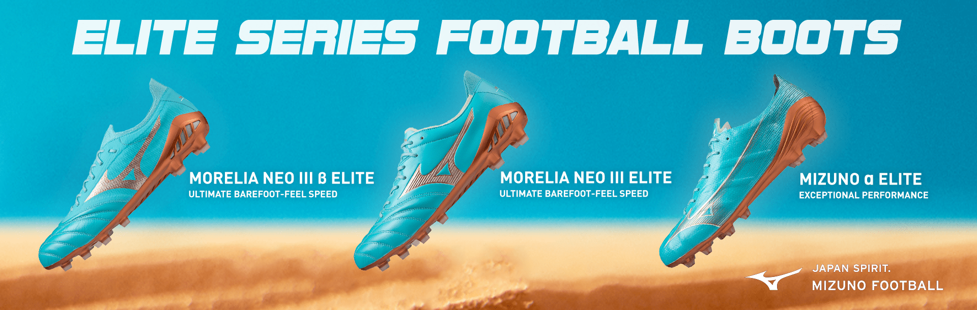 MIZUNO ELITE SERIES FOOTBALL BOOTS