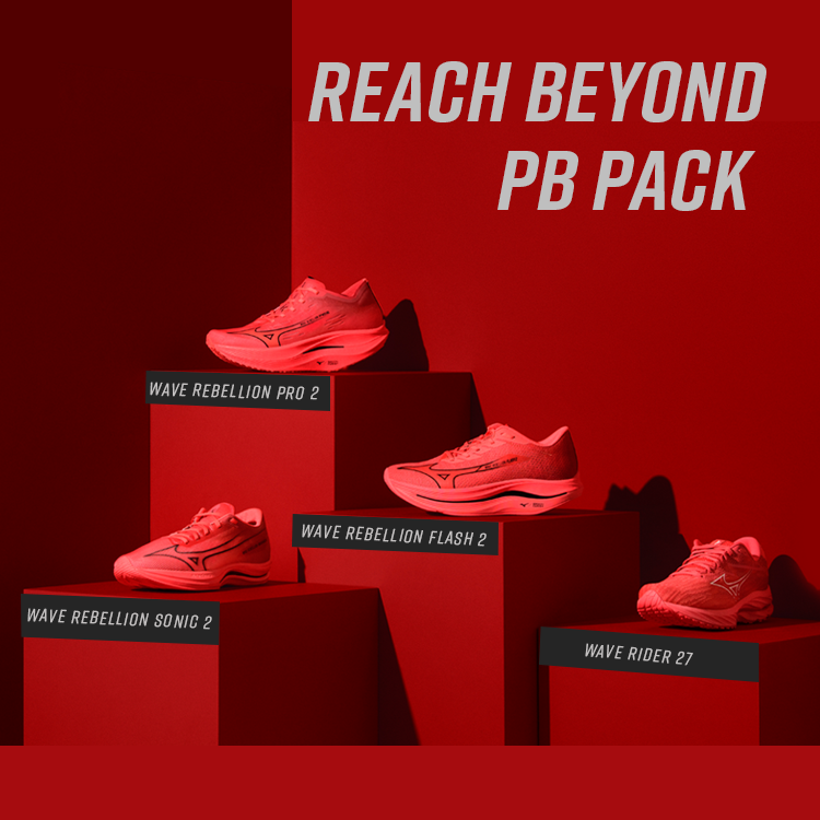 REACH BEYOND PB PACK