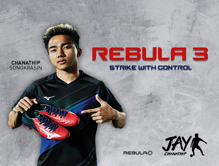 mizuno shop thailand