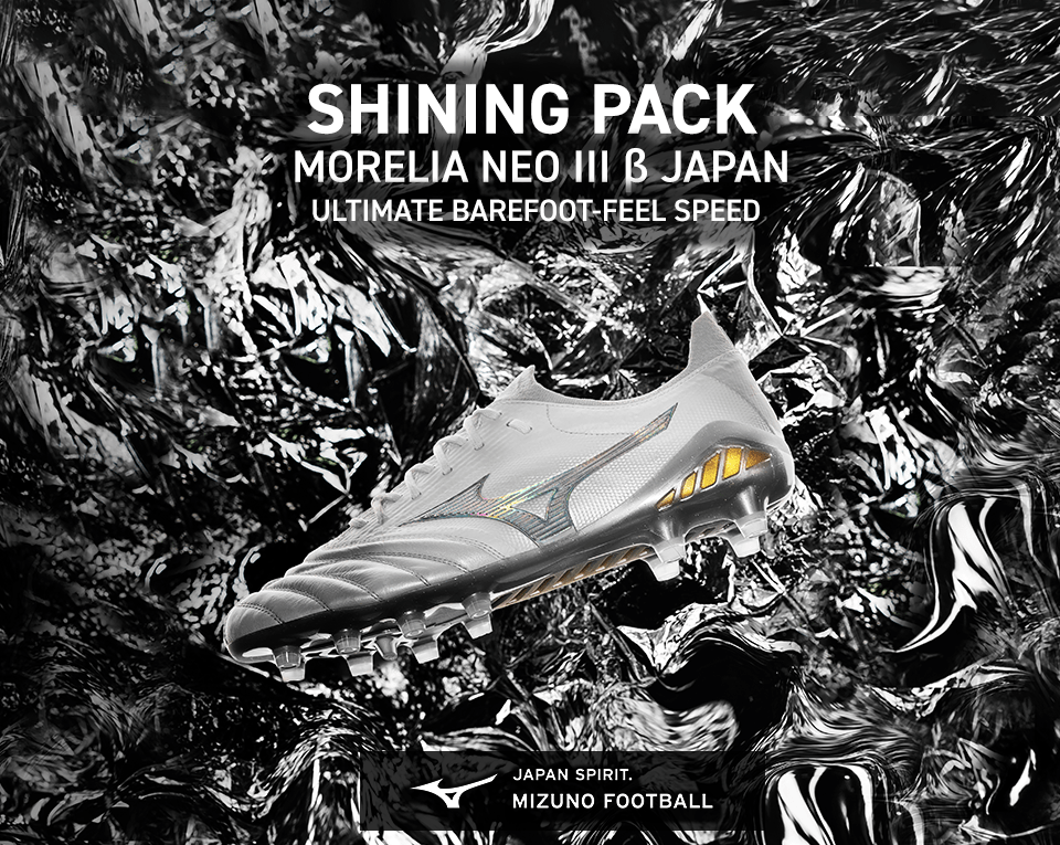 MIZUNO MORELIA NEO III BETA JAPAN