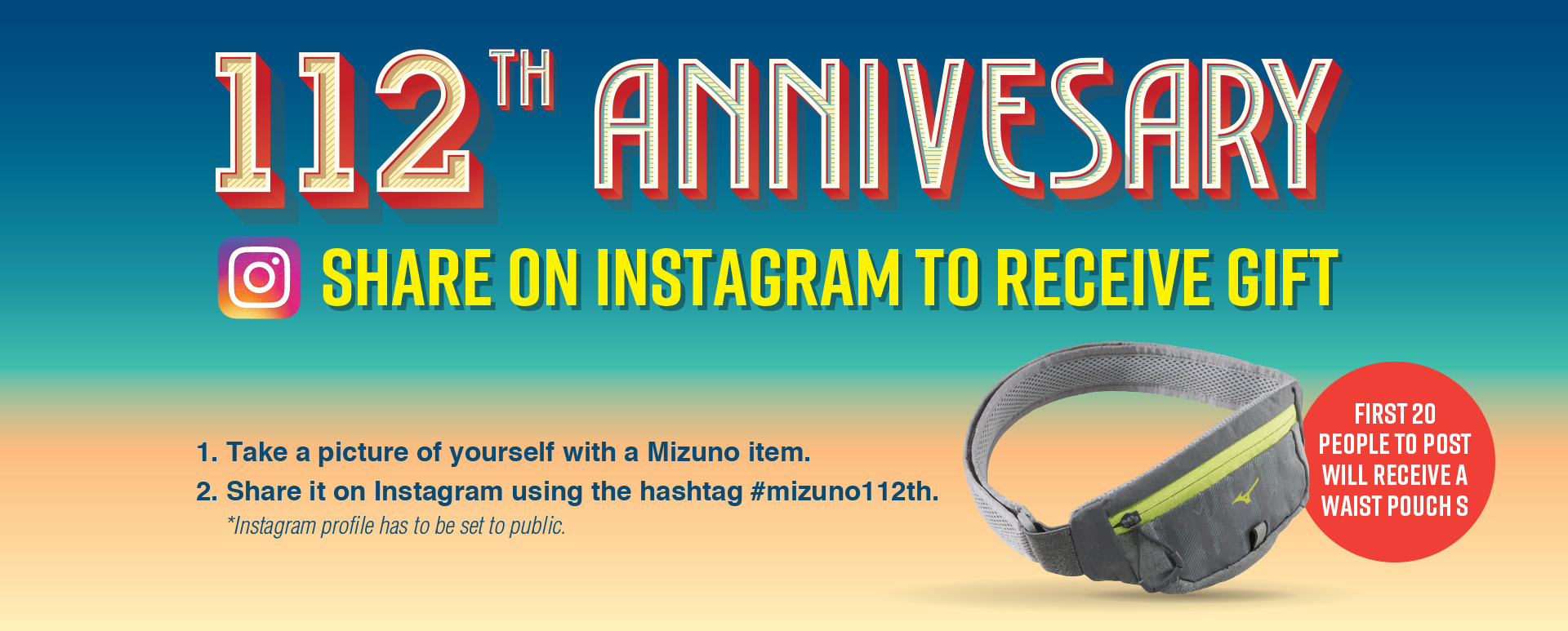 112th mizuno anniversary campaign