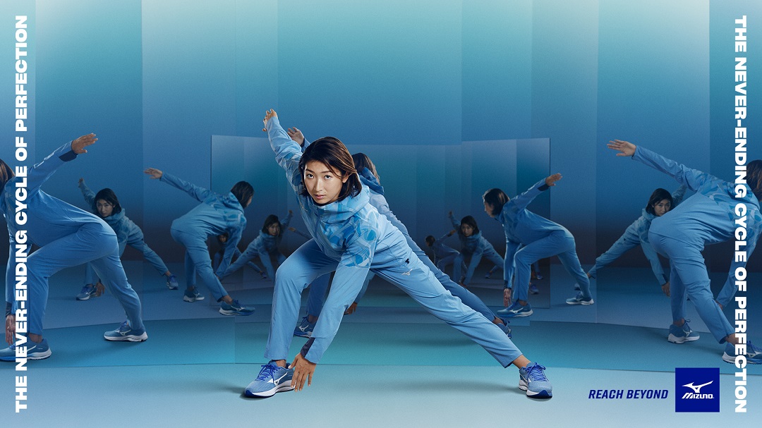 Mizuno performance wear deals
