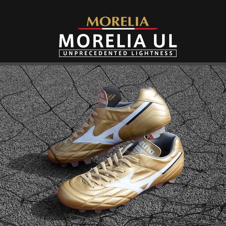 mizuno thailand shop