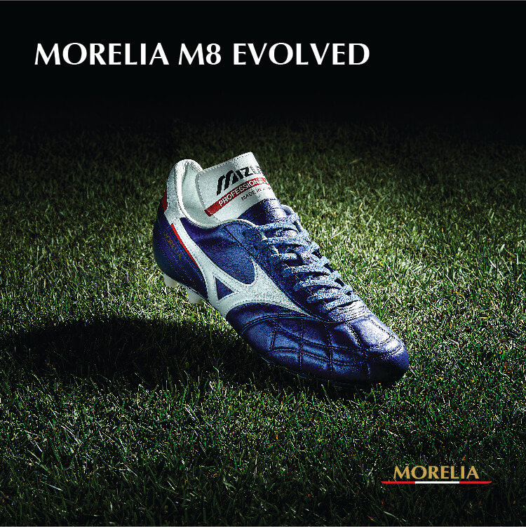 Morelia M8- Football Boots