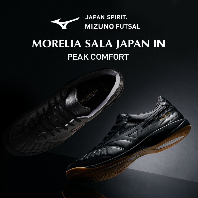 Futsal Shoes l MIZUNO Official Online Store Thailand Mizuno Thailand
