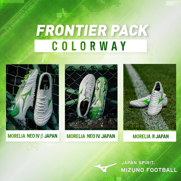 Mizuno thailand football clearance