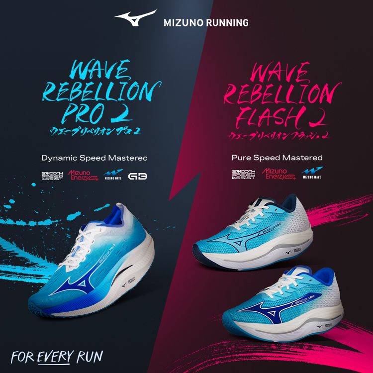 Mizuno running thailand shop