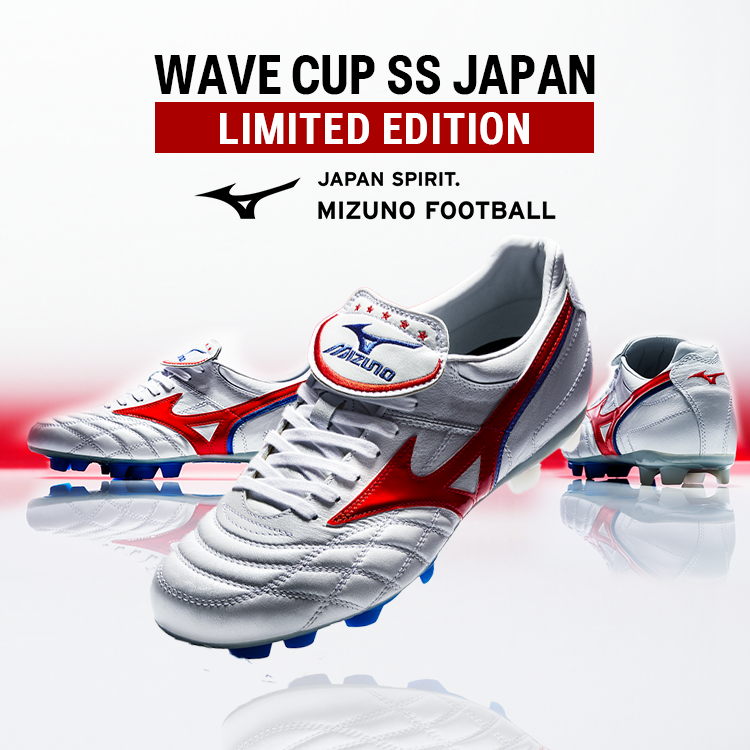 Football Shoes Wear Gear l MIZUNO Official Online Store Thailand Mizuno Thailand