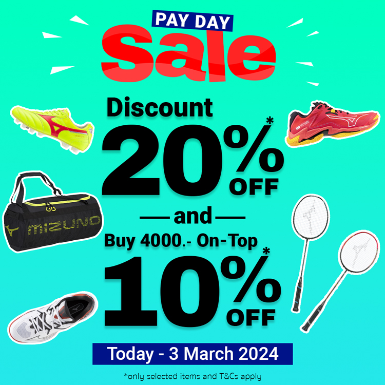 Mizuno wave cruise 10 sale outlet