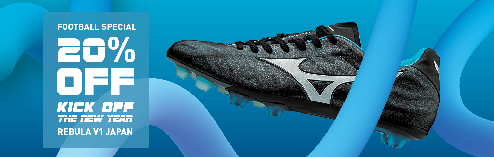 Football Shoes